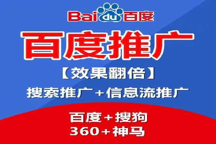 竞品分析：SEM竞价员如何制定优化方案