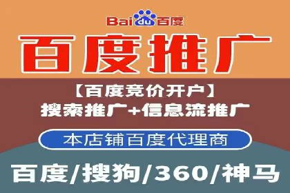 百度AI技术在推广中的应用案例